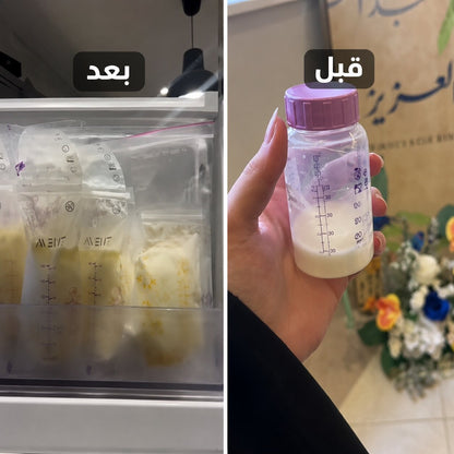 مضخة وي وندرز اللاسلكية (حرة اليدين)